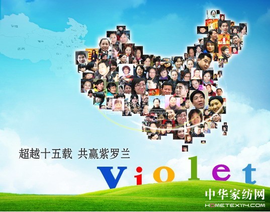 �m������ ���_�m�����A���Ј�����