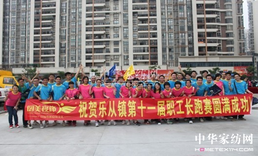 �c��һ���D�����ِ������ȫ�������