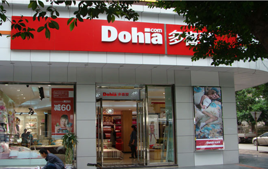 ��ϲ�ۼҼ���δ���Ҽ��Ј�ǰ�����V�