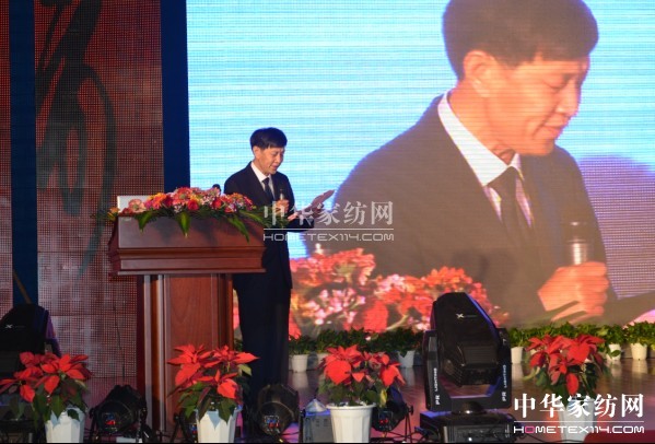 “潔同心贏未來(lái)”三聯(lián)家紡高峰論壇召開(kāi)