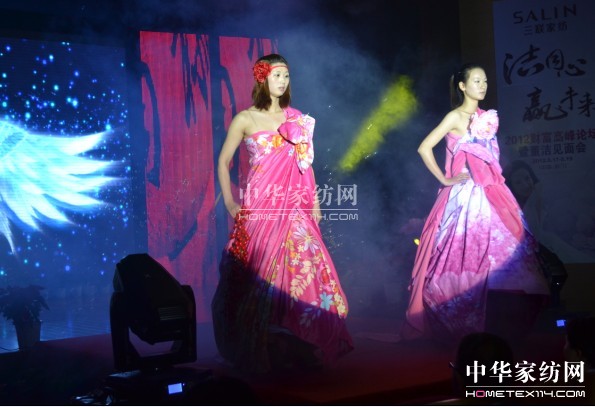 “潔同心贏未來(lái)”三聯(lián)家紡高峰論壇召開(kāi)