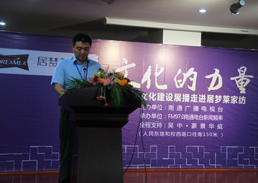 �Ӊ�(m��ng)�R�����Ļ��������������Ļ����O(sh��)չ����