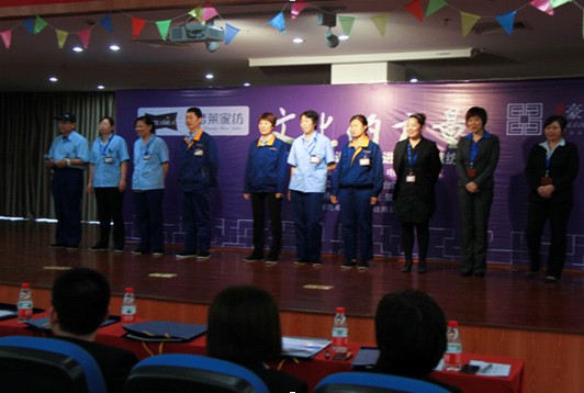 �Ӊ��R�����Ļ��������������Ļ����Oչ����