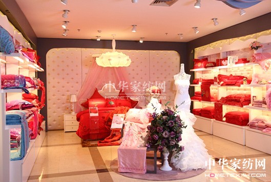 維科家紡全國首家概念店傾城啟幕