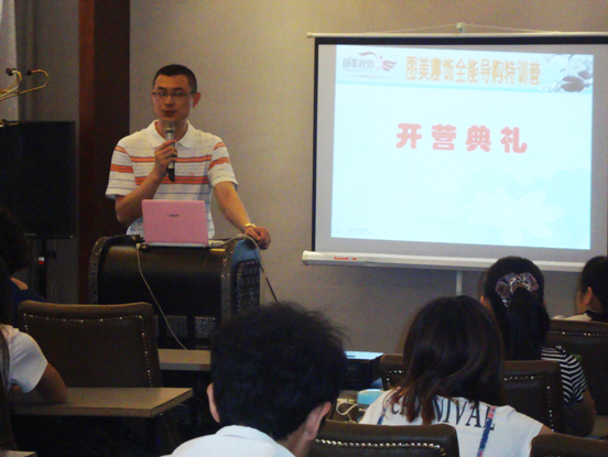 �D�����2012��һ��ȫ�܌�ُ��Ӗ����_�I