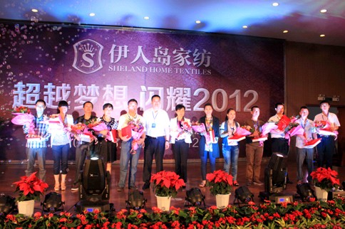 伊人島家紡:超越夢(mèng)想 閃耀2012