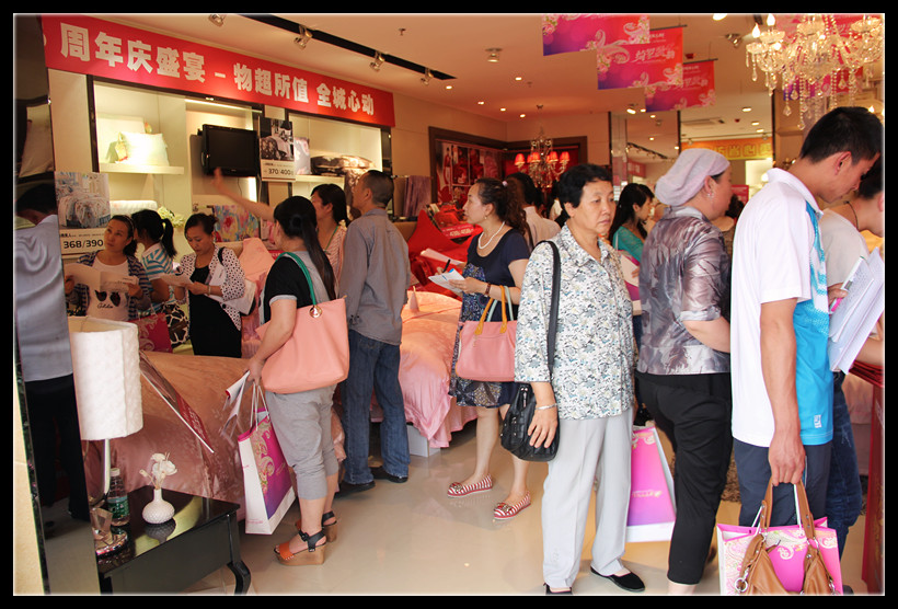 ���_�Ҽ����_�_��퍡�2012�ﶬӆ؛���A�M��Ļ