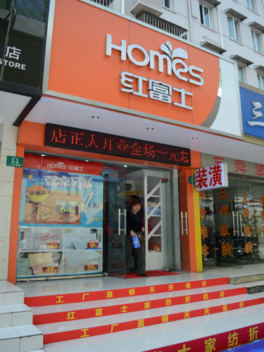 ���t��ʿ�Ӽ������^��������w���ǵ�