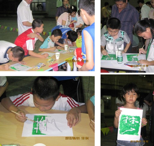 ���h��•�A������һ��ͯ���H�ӻ�ӈA�M�Y��