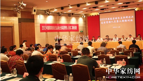 �Ҽ����b����Ʒ����I�ߌ���Ӗ���_�n