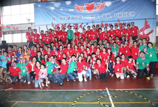 �h(yu��n)���Ҿӳ��L���B�Ļ��--�P(gu��n)�یW(xu��)���ѐۂ���ȥ