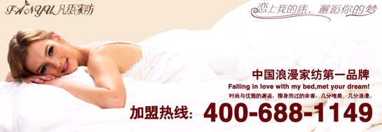 ���Z�Ҽ������˻�c��Ʒ�xُ����