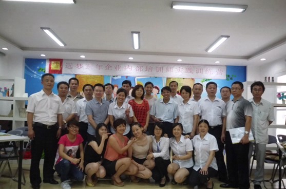 �h���Ҽ��_չ����I(y��)��(n��i)����Ӗ������Ӗ