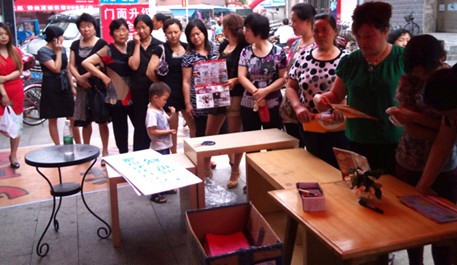 多喜愛(ài)家紡臨澧店清倉(cāng)熱賣(mài)中