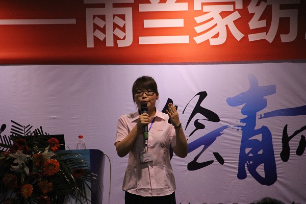 雨蘭2012秋冬發布會期間開展高效率促銷實訓