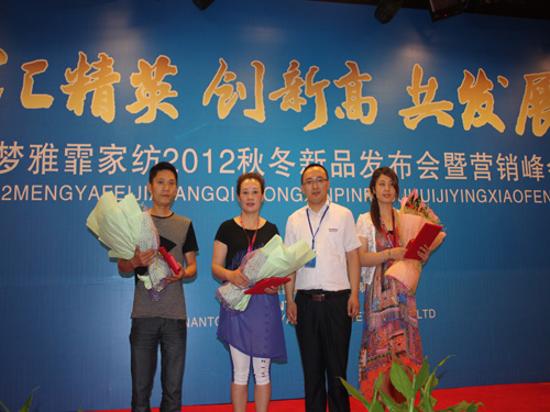 �������Ҽ�2012�ﶬ��Ʒ�l�����������_