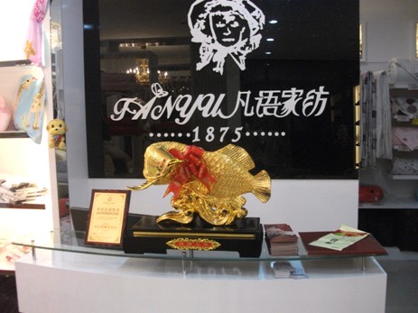 ���Z�Ҽ����C��ˮ��¡���_�I