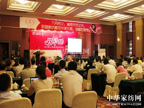 �Pʢ�Ҽ�2012�ڶ���Ʒ�����]���ɹ��@��