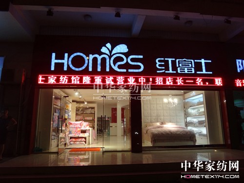 �t��ʿ�Ӽ������^�_�ݽ�����¡���_�I