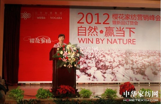 2012�ѻ��Ҽ��I(y��ng)�N(xi��o)���(hu��)ʢ���_(k��i)��