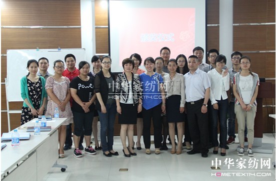 寶縵家紡讀書分享活動清新開啟