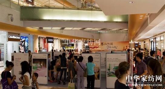 ��ܽ�z�I�Ҽ��z�I֮·�Ļ�չ��ٝ�u