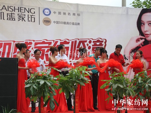 �����R���Pʢ�Ҽ�ʢ���_�I