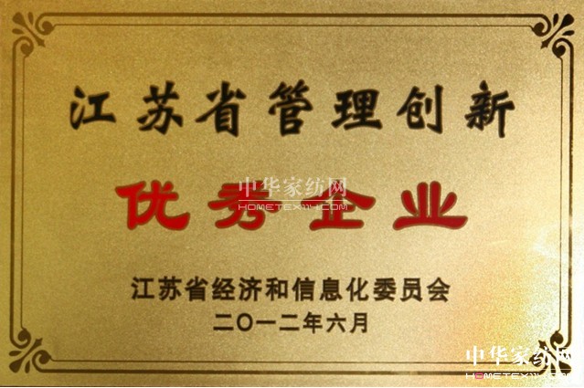 ���Øs�@���Kʡ���턓������I