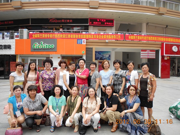 �����ЋD���I��Ů��I�Ҹ����mȫ���꿼��