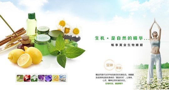 ���_�m���C�Ҽ�������˯���׵�����