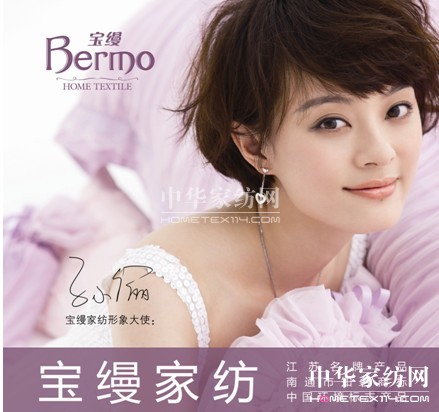 �Fُ������Ҽ��Ј�