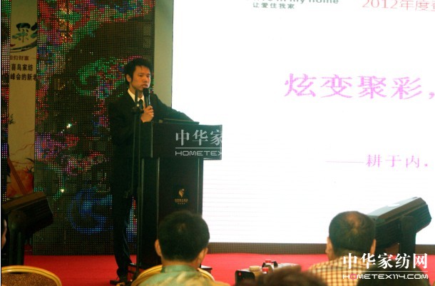 ��ϲ�B2012�ﶬ��Ʒ�l����ʢ���_Ļ