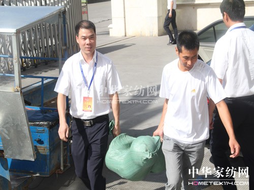 ʢ��F�������S�ճɹ� �ж��Y�����x