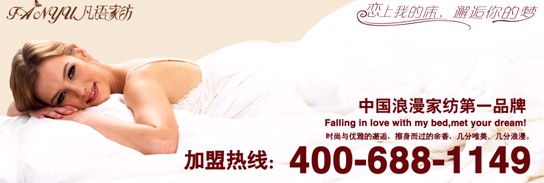 ���Z����c �A��I��Y