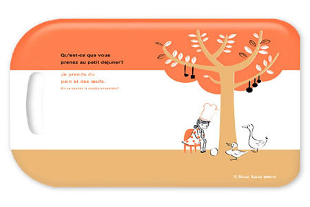 多款切菜板創意設計廚房也時尚