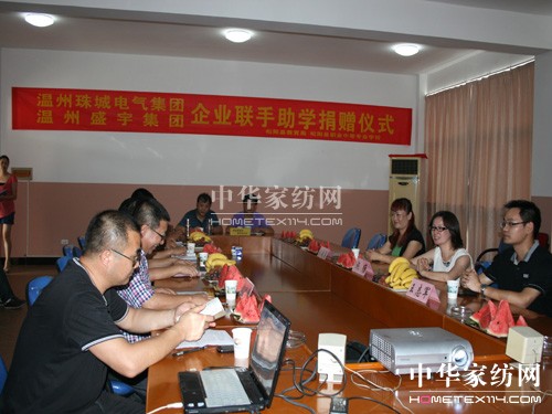 ʢ��F�hί�����늚����W�������ε����