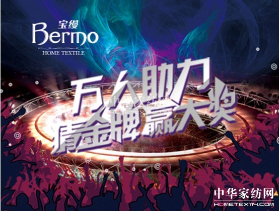 ���z�Ҽ������ý�w�I�N�𱬽���