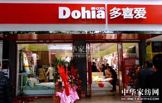 ��ϲ�ۼҼ��Ԅ�����I�lչ��ԭ����