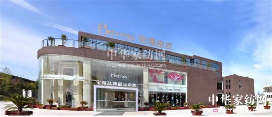 6月份家紡產品分析出爐,半年考各家紡企業有喜有憂