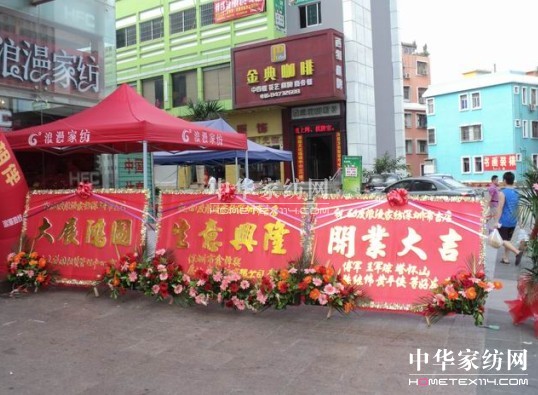 66���������ڵ�ʢ���_�I(y��)