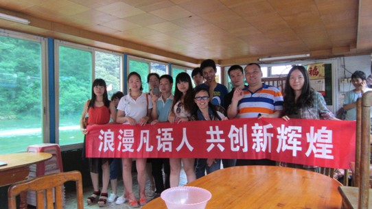 ���Z�Ҽ��ж��T�����h������