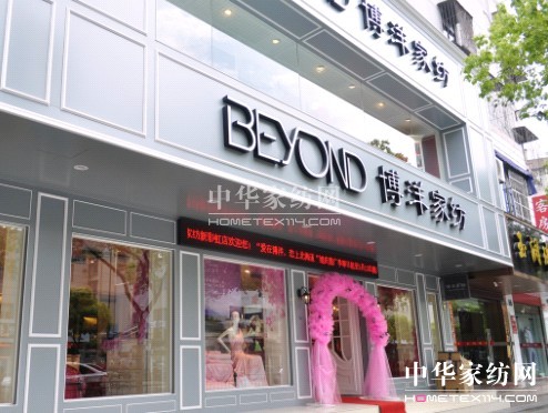 ҼYowL 2012ȼҾƌُT˚PKِ