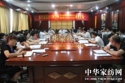 ʢ��F���2013��Ҽ��N��Ŀ���M܊̖