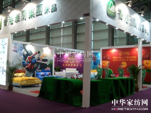 ���m��Ʒ�������ڇ�(gu��)�H�Ҿ��Ʒչ