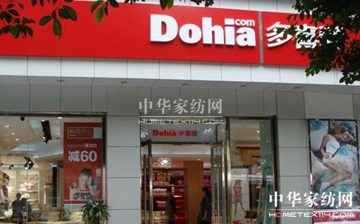 �������Ј�(ch��ng)���Ȍ�(d��o) ��ϲ�ۼҼ��I(l��ng)�Ȱl(f��)չ