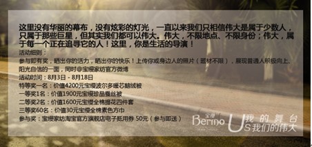 ���z�Ҽ�΢����ӵ������������u