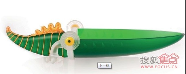 ����Gɫ���ռҾӡ��ȡ�������