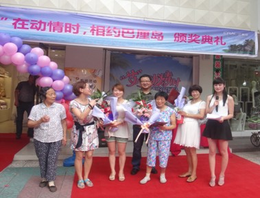 "���ڄ���r����s����u"�C������ڰ������ʢ���Ļ