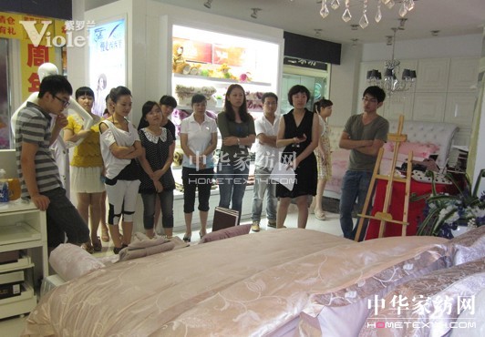 紫羅蘭家紡第十二期加盟商培訓會圓滿落幕