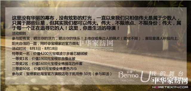 �Ҽ���I(y��)΢����ΰl(f��)�]140��(g��)�ֵăr(ji��)ֵ